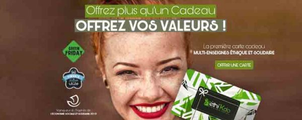 e-carte cadeau